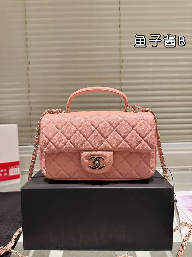Cowhide Version Chanel 22B Metal Handle Mini The New Metal Handle Cf Mini Is Rea