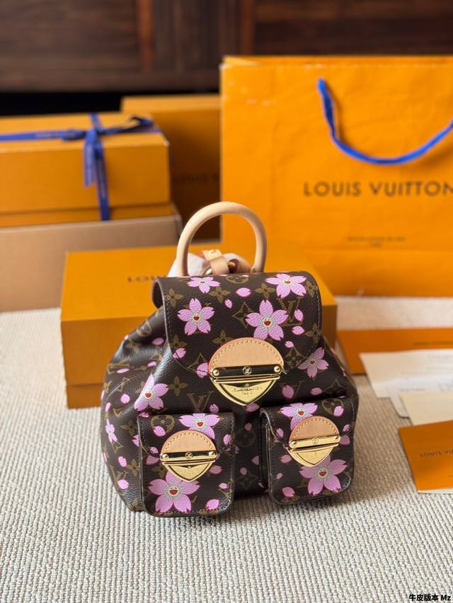 Cowhide Version Lv Sakura Series Duma Backpack New Style Old Flower Small Bb Bac