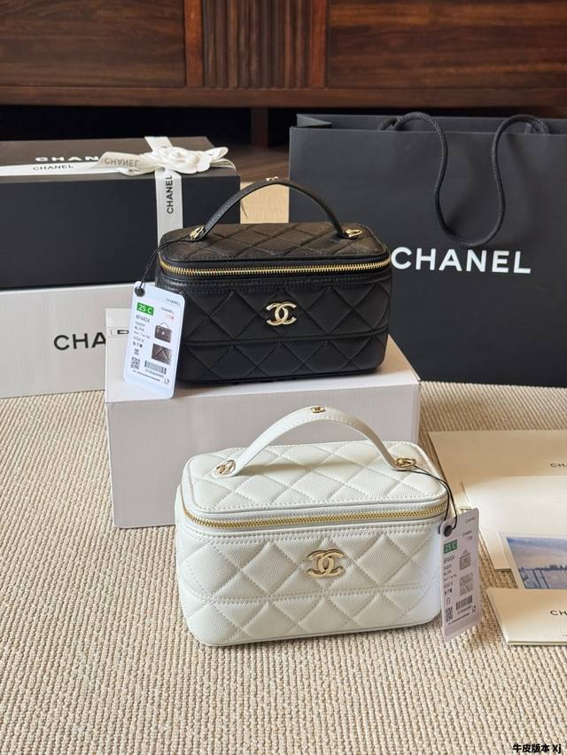 Fish Roe Pattern Chanel Box Bag Lazy And Casual And Easy To Carry Full Of Surpri