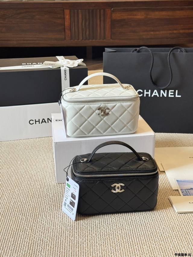 Caviar Pattern Chanel Box Bag Lazy And Casual And Easy To Carry Full Of Surprise
