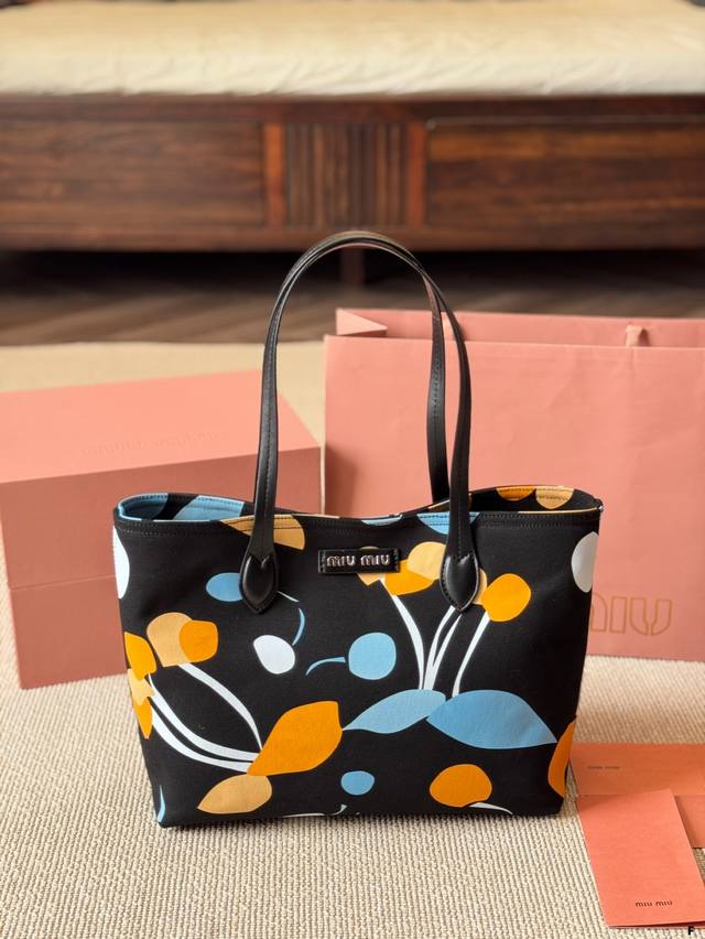 Miumiu | A Rare Vintage Minimalist Two-Way Quilted Handbag Simple Quilted Dark B