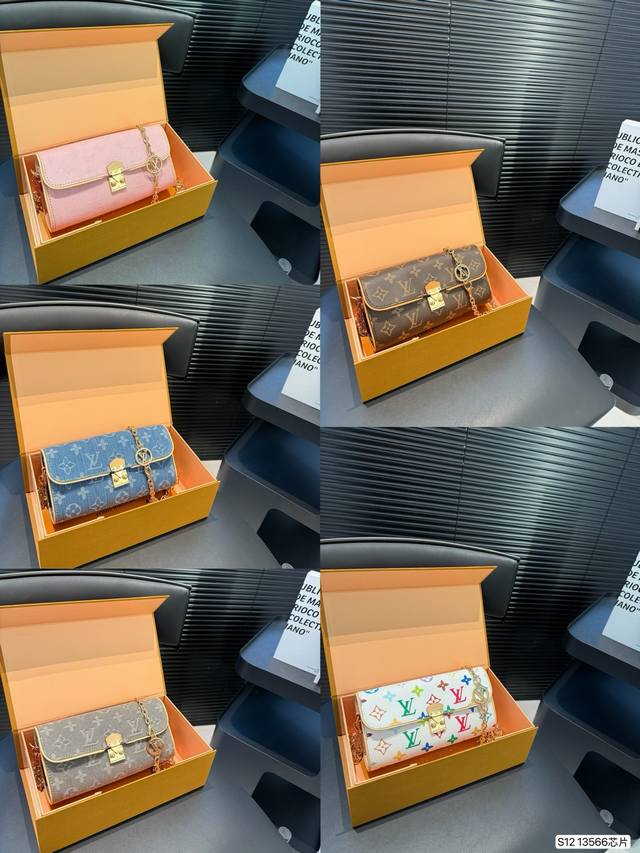 With Folding Box Lv New Camille This Summer's Top Small Bag Reservation Lv Poche