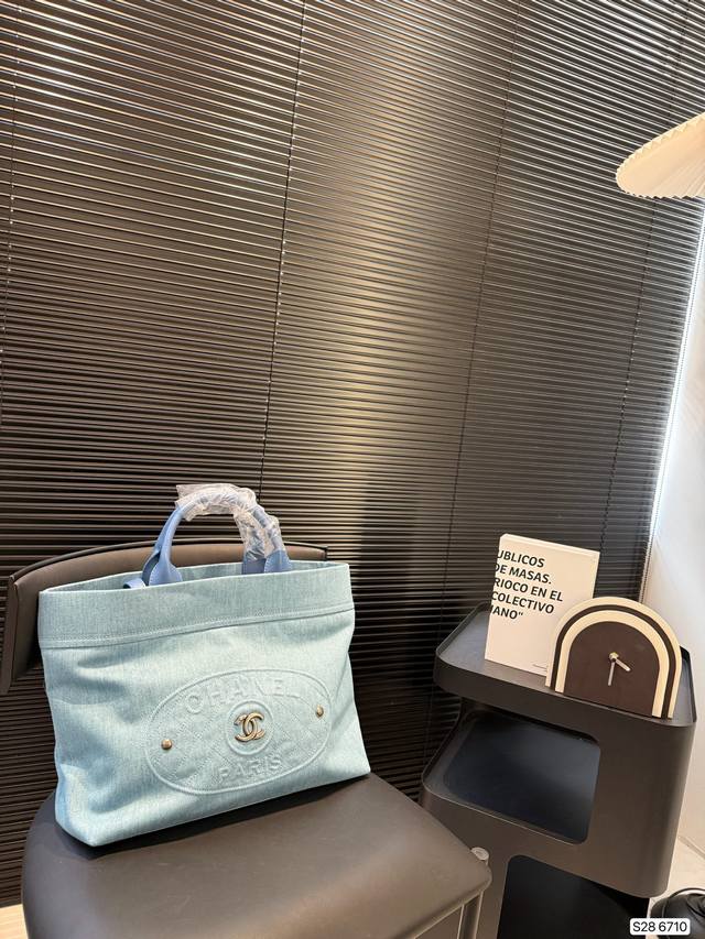 Chanel Denim Trash Bag Classic Denim With Old-Fashioned Style, Looks So Textured