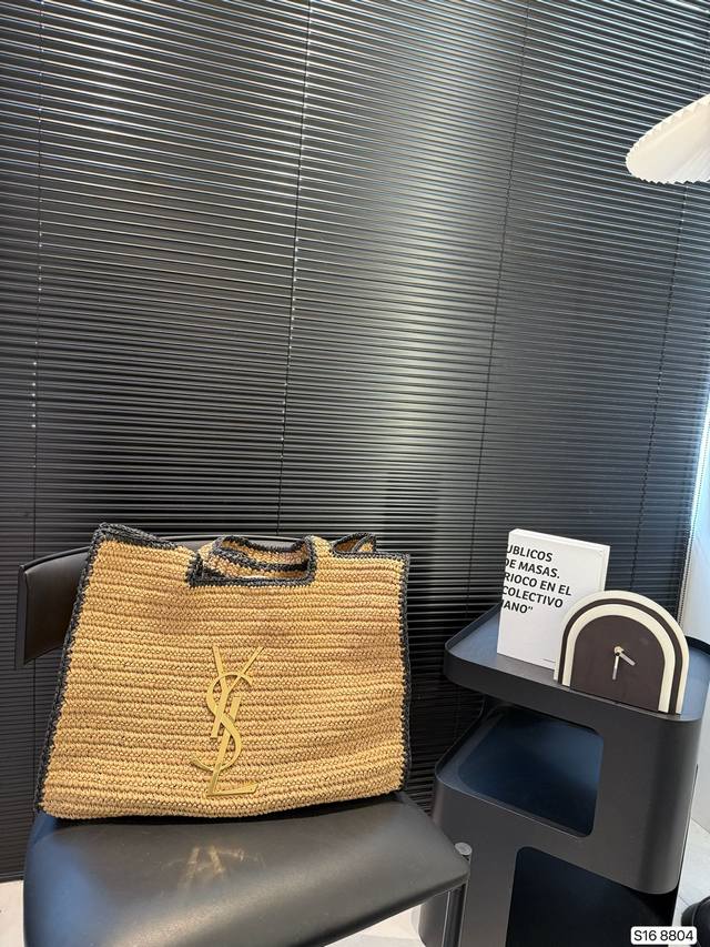 Saint Laurent Woven Tote Bag, A Simple Bag, Very Elegant. It Is Also Easy To Mat