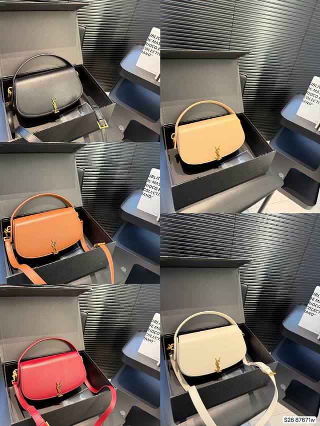 With Folding Box Pure Leather Saint Laurent's Latest Saddle Bag Voltaire Super C