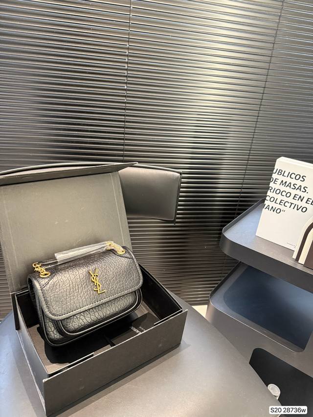 With Folding Box The Saint Laurent Messenger Bag Is Very Special, Low-Key And A