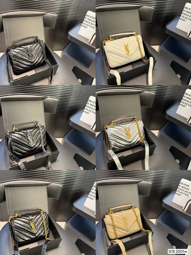With Folding Box Yves Saint Laurent Messenger Bag Ysi Family Well-Deserved Entry