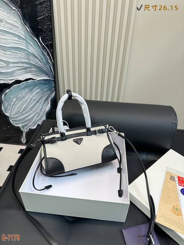 With Gift Box Prada's New Top-Tier Soft Lux Really Dazzles Me!!! Retro And High-