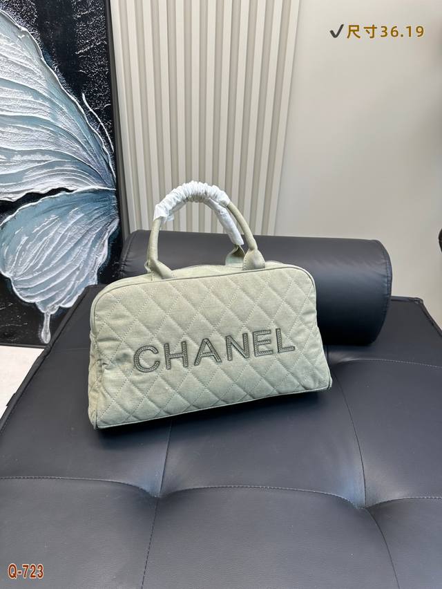 Chanel Denim Bowling Handbag Crossbody Bag Fashionable And Elegant Direct God Ch