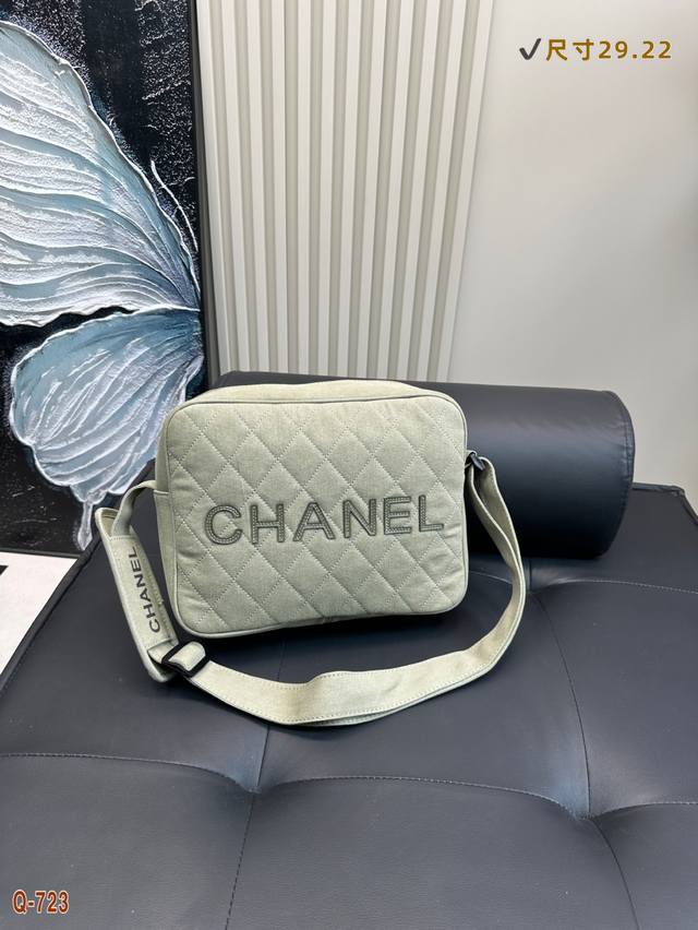 Chanel Second-Hand Fitness Bag, Would You Like To Know More About It? Don T Thin