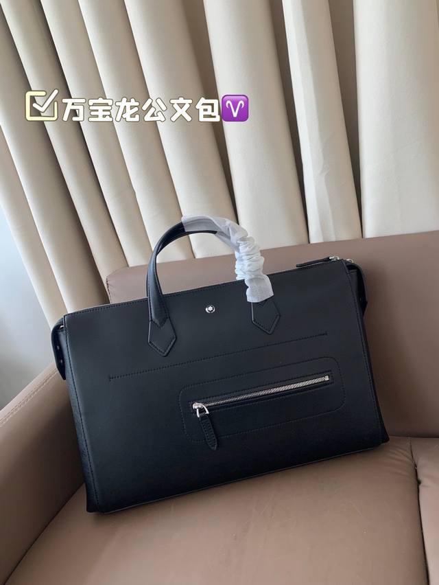 Montblanc Classic Briefcase Suitable For Office Workers On Business Trips Busine