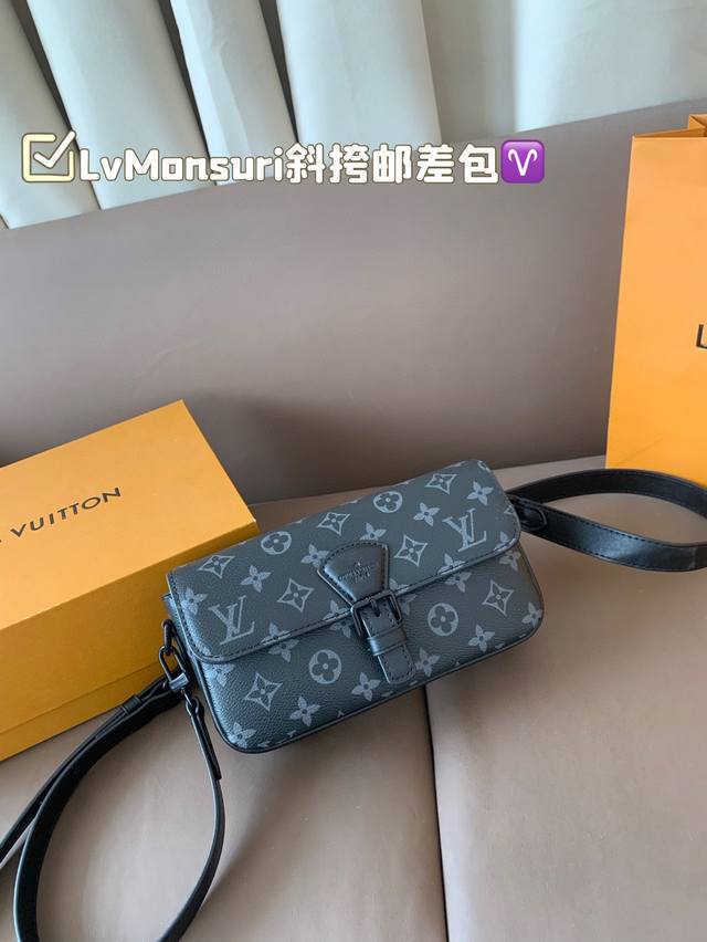 Chip Version Lvmonsuri Crossbody Messenger Bag The Latest Spring And Summer Mont