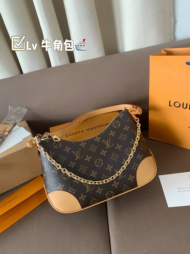 With Airplane Box Folding Box Support Chip Verification Steel Hardware Lv Croiss