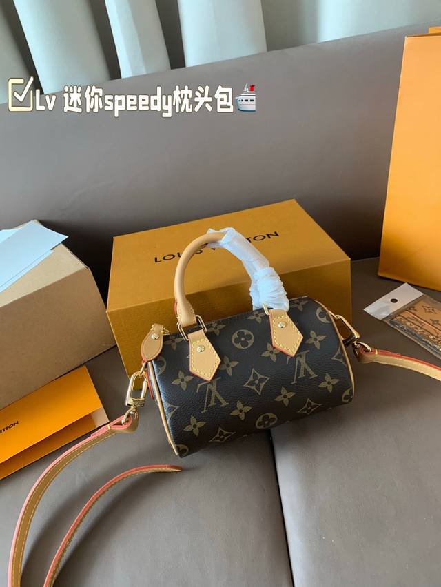 With Airplane Box Folding Box Steel Hardware Support Chip Verification Lv Mini S