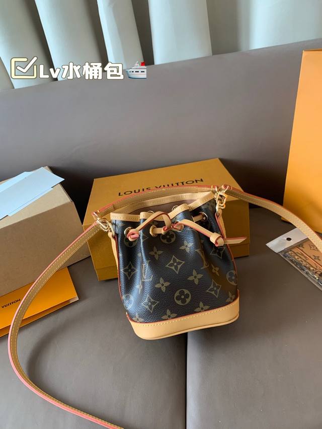 With Airplane Box Folding Box Steel Hardware Supports Chip Verification. Lv Buck
