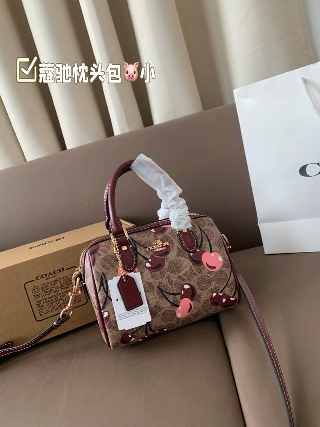 Small Size With Box Coach Pillow Bag Is Shipped In Sync With The Counter. The La