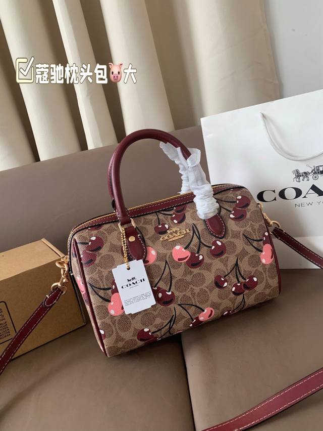Large Size With Box Coach Pillow Bag Is Shipped In Sync With The Counter. The La