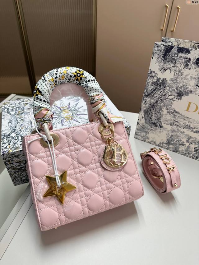 Dior Four-Grid Sheepskin Pattern Princess Diana Bag