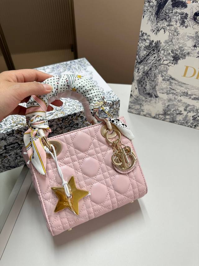 Dior Three-Grid Sheepskin Pattern Princess Diana Bag