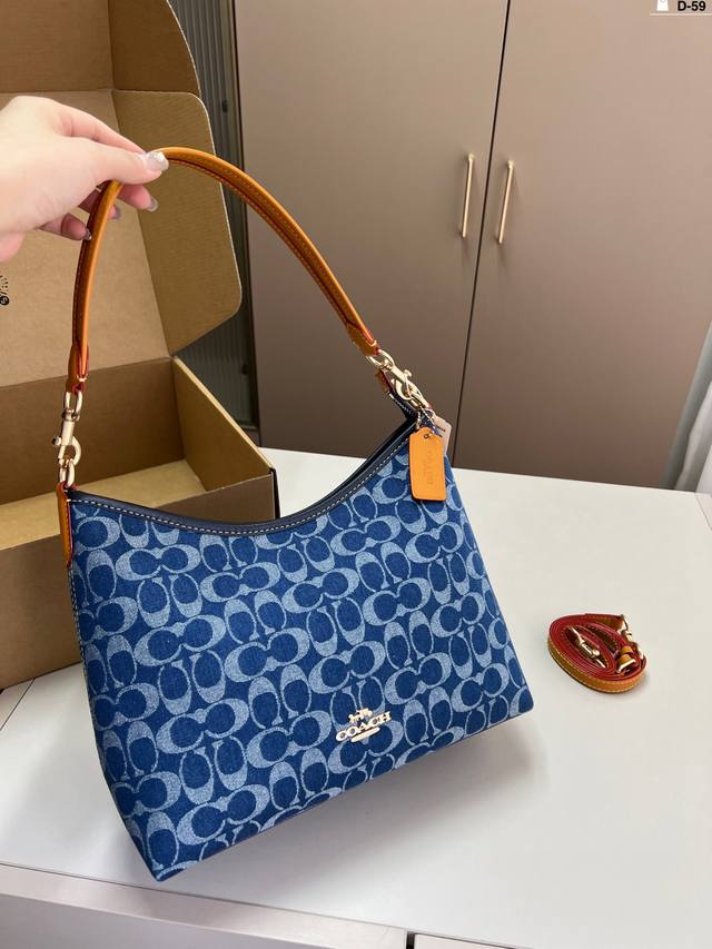 Coach Hobo Bag Full Of Design Sense High-End Fashion Item D-59 Size 28 23 Airpla