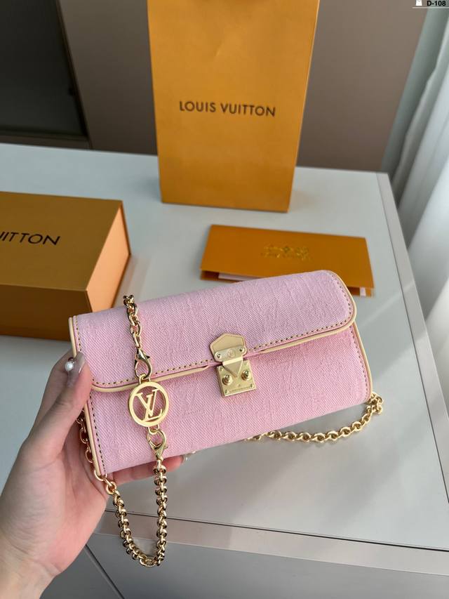 Lv New Arrival 2025 New Pochette Camille The New Product Is Very Long, The Mobil