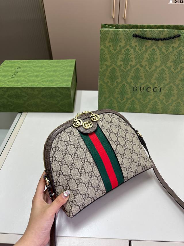 Cool Gucci Shell Bag. Unisex Style Classic Series Unique Artistic Atmosphere D-1