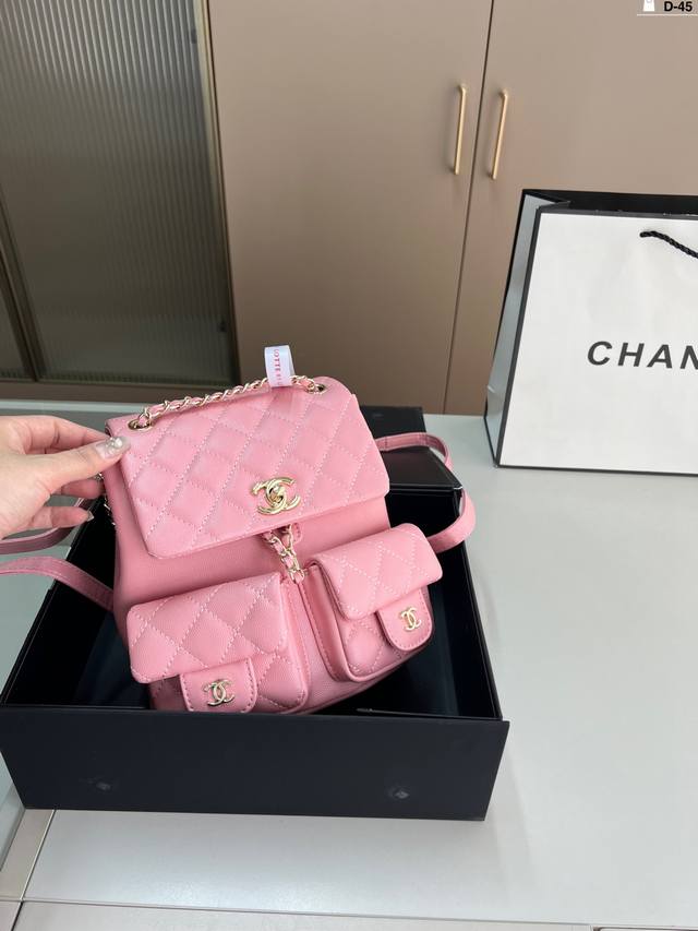 Chanel Chanel Backpack