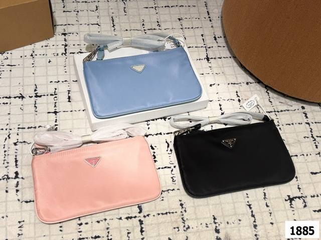 Prada Parachute Messenger Bag. Nylon Material, Durable And Wear-Resistant Design