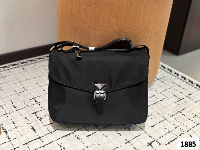 Prada Parachute Messenger Bag. Nylon Material, Durable And Wear-Resistant Design