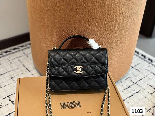 Chanel Chanel 25C Small Backpack 25C I Really Like This It Can Be Adjusted Freel