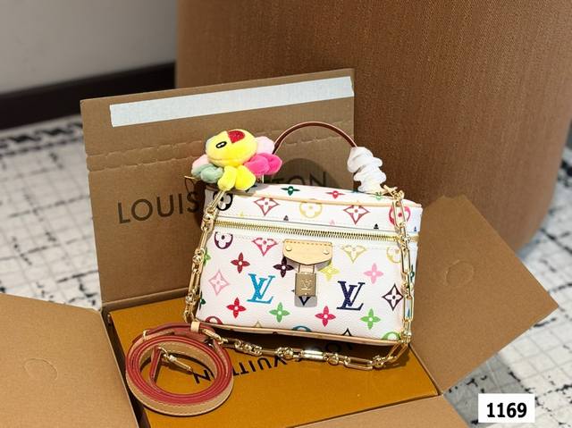With Airplane Box Folding Box Lv Cosmetic Bag Lv Beauty World White Tri-Color Is