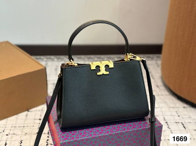 With Folding Box Tory Burch Gold Brick Handbag The Best Travel Item With Good Va