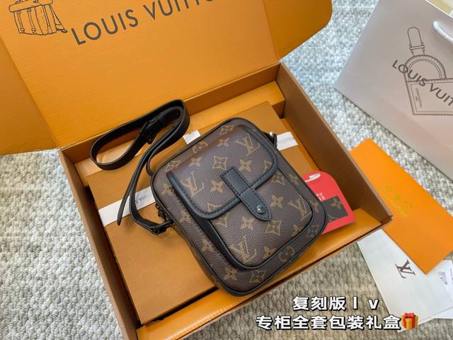 Original Replica Airplane Box Lv Christopher Men's Crossbody Camera Bag Mini Han