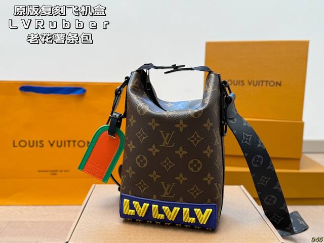 Original Replica Airplane Box Lv Louis Vuitton Rubber Theme Cruiser Monogram Fre
