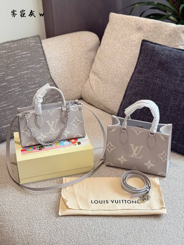 Horizontal Version Square Version Many Celebrities And Fashion Bloggers Love Lv