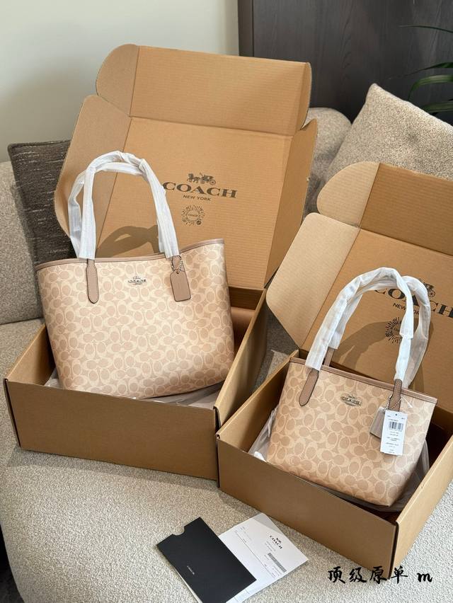 Large Size Small Size Coach City33 7 Beautiful Colors With Large Capacity Sister