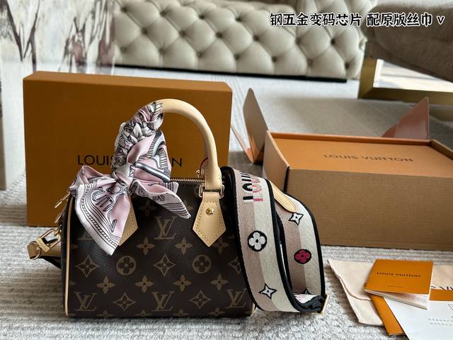 Double Shoulder Strap Original Version Lv Speedy20 Pillow Bag The New Speedy20 I