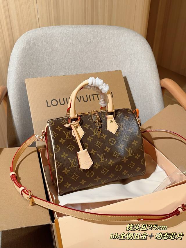 All-Steel Hardware Dynamic Chip Version Lv Louis Vuitton Classic Color-Changing