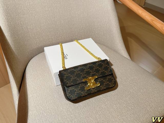 Celine Celine Classic Old Flower Chain Hobo Arc De Triomphe Underarm Bag Size: 2