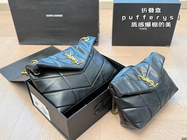 Folding Box Yves Saint Laurent Cloud Bag Puffer Ysl Milky And Fashionable Little