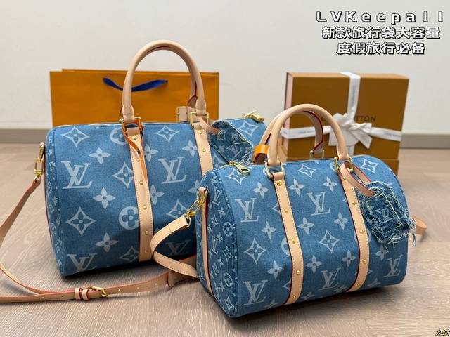 Lvkeepall New Travel Bag With Large Capacity A Must-Have For Holiday Travel One