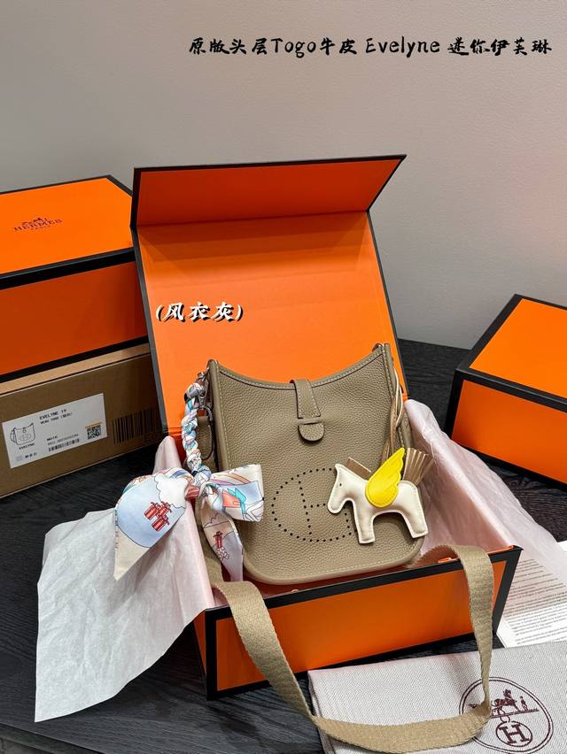 Togo Original Cowhide Leather Upgraded Version Full Gift Box Packaging Hermes Mi