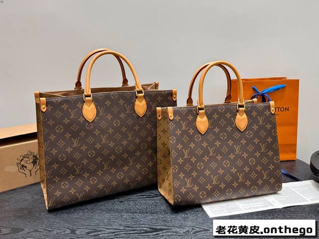Size: 35Cm Medium Size 41Cm Large Size Lv Jungle Onthego Monogram Tote Bag The B