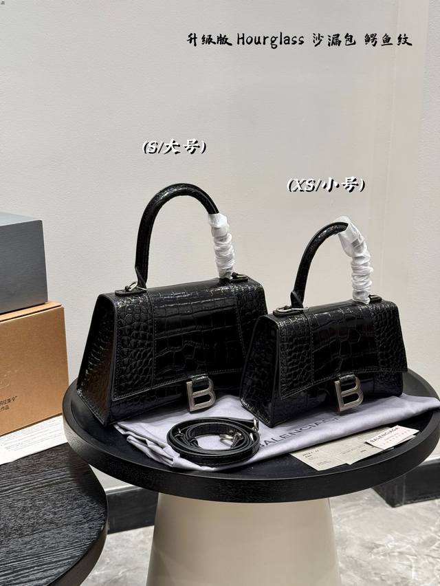 Gift Box Packaging Upgraded Version Of Crocodile Pattern! Size 19*12Cm Xs Size 2