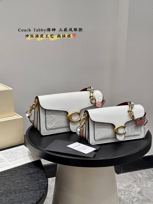 With Folding Box With Extension Chain Pendant! Size 26.14Cm Large 20.12Cm Small