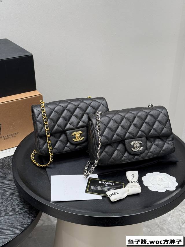 Caviar Pattern Folding Gift Box Size 20.11 Cm Chanel Cf Chain Square Fat Man Woc