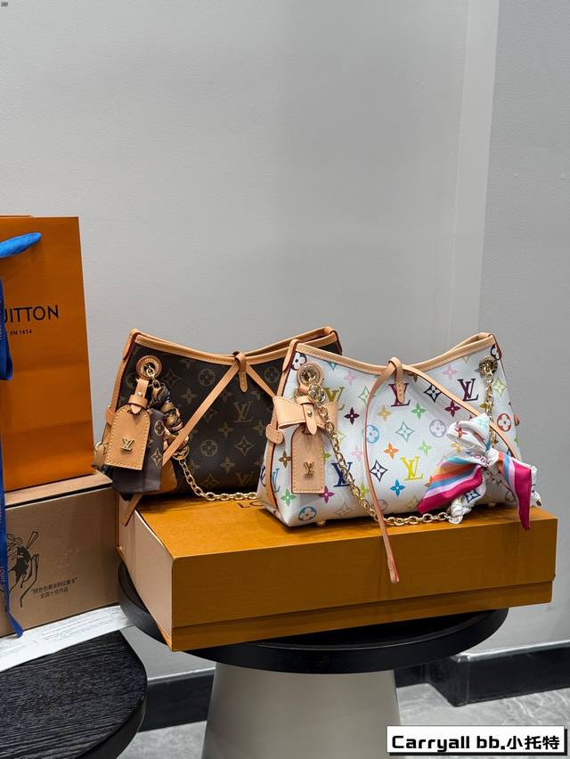 Gift Box Lv New Carryall Bb Takashi Murakami Co-Branded White Tri-Color Chain Sm