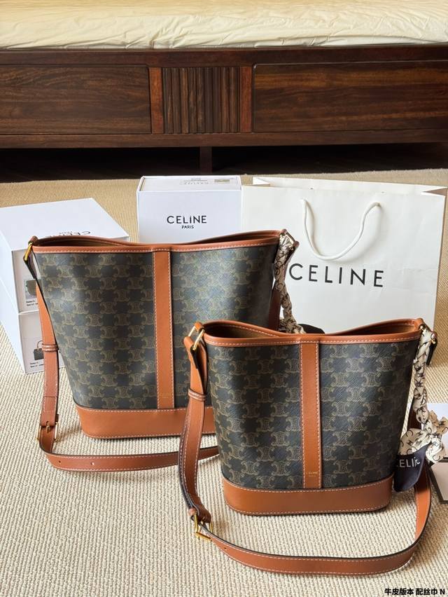Cowhide Version With Scarf Counter Version Details Gift Box Celine 24 New Triomp
