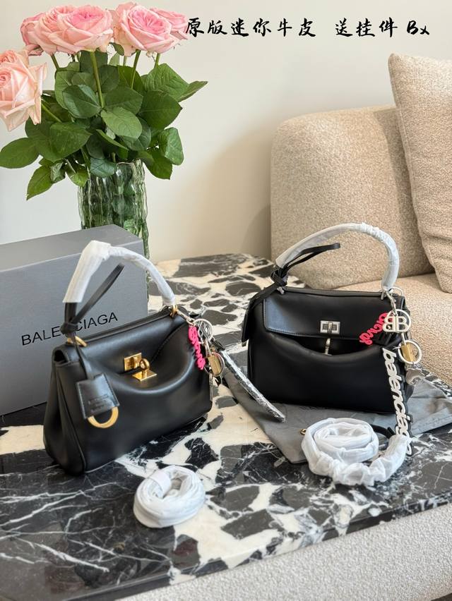 Mini Cowhide With Pendant This Balenciaga Rodeo Bag Is Divided Into Four Sizes.