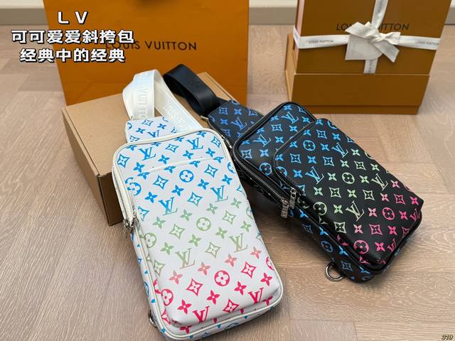 Louis Vuitton Lv Crossbody Bag Classic Among Classics, Cute No Pressure To Carry